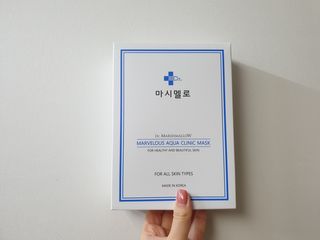 닥터마시멜로 닥터마스멜로 마블러스 아쿠아 클리닉 마스크 — 5점을 준 리뷰어가 2021년 2월 올린 사용 사진
