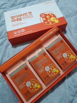 서울약사신협_내몸애발란스멀티비타민앤미네랄파워업_800mg x 90정 — 5점을 준 리뷰어가 2021년 5월 올린 사용 사진