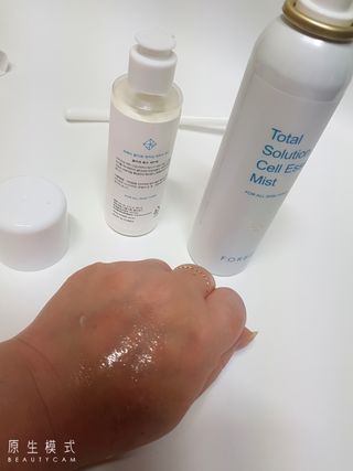 charming_skin님이 올린 리뷰 사진 3