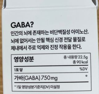 감자감자님이 올린 리뷰 사진 4