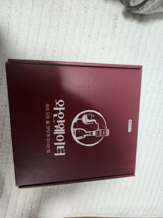 와인웨이터 당신은 별을 마시고있소, 크리비 와인 디스펜서 — 4.5점을 준 리뷰어가 2023년 1월 올린 사용 사진