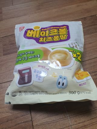 한성기업 베이크볼 치즈몽땅 300g x 2봉 — 4점을 준 리뷰어가 2021년 9월 올린 사용 사진