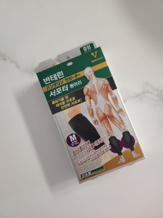 미민님이 올린 리뷰 사진 3