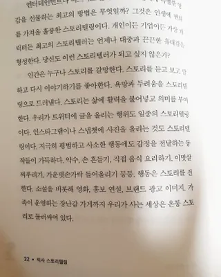 동이동동님이 올린 리뷰 사진 2