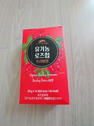 예빈블로그님이 올린 리뷰 사진 1