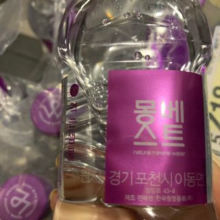 몽베스트 [MONTBEST] 330mL 20병 — 5점을 준 리뷰어가 2021년 10월 올린 사용 사진