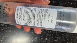 뷰티메드 수분폭탄 토닉로션 200ml — 5점을 준 리뷰어가 2022년 7월 올린 사용 사진