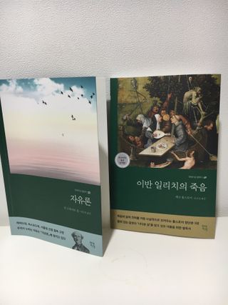 케이트25님이 올린 리뷰 사진 2