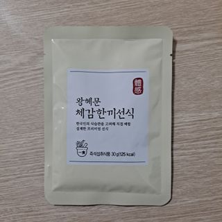 별봄님이 올린 리뷰 사진 1