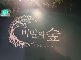 또니님이 올린 리뷰 사진 1