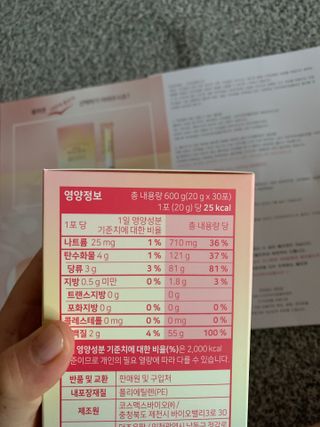 JuHeeKim님이 올린 리뷰 사진 2
