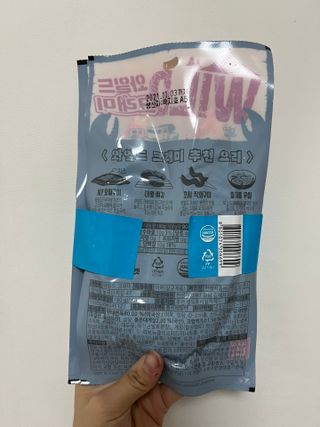 선선하님이 올린 리뷰 사진 2