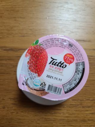 크로님이 올린 리뷰 사진 3