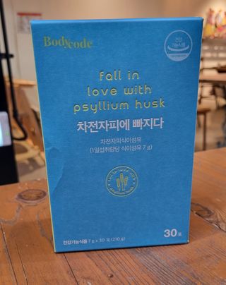 메디포스트 모비타 바디코드 식이섬유 차전자피에 빠지다 30포 — 5점을 준 리뷰어가 2022년 12월 올린 사용 사진