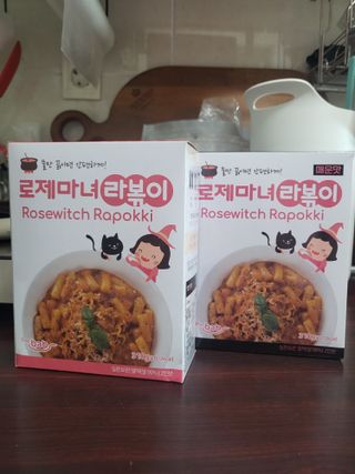뽀오오옹님이 올린 리뷰 사진 2