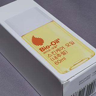 바이오오일 [바이오-오일] 스킨케어 오일 내추럴 60ml — 5점을 준 리뷰어가 2021년 6월 올린 사용 사진