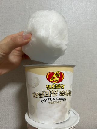 젤리벨리 솜사탕 2종-딸기치즈케이크, 바닐라 — 4.5점을 준 리뷰어가 2022년 3월 올린 사용 사진