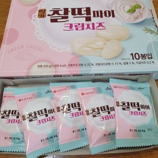 릴리님이 올린 리뷰 사진 3