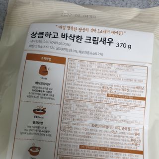 JHSCOLOR님이 올린 리뷰 사진 2