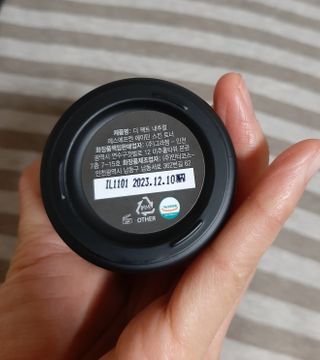 The Fact [5 IN 1] 더 팩트 내추럴 에스에프엔 에이틴 스킨토너 — 4점을 준 리뷰어가 2021년 2월 올린 사용 사진