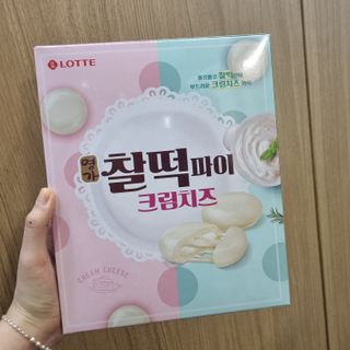 sweetrain님이 올린 리뷰 사진 1