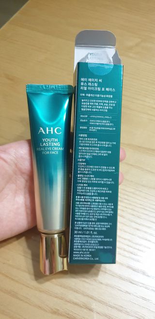 [NEW 탄력유턴 아이크림] AHC 유스 래스팅 리얼 아이크림 포 페이스 — 5점을 준 리뷰어가 2021년 1월 올린 사용 사진