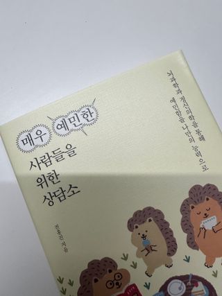 도도님이 올린 리뷰 사진 1