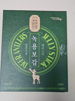 soling님이 올린 리뷰 사진 1