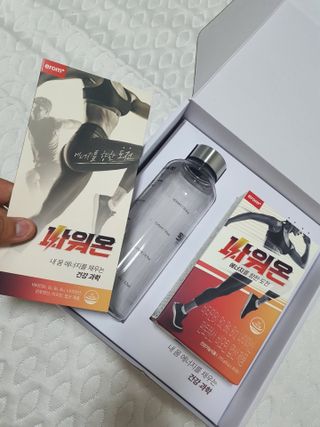 얄라리오님이 올린 리뷰 사진 2