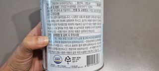 셀렉스 썬화이버 프리바이오틱스 — 5점을 준 리뷰어가 2021년 12월 올린 사용 사진