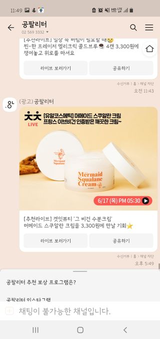 sujin님이 올린 리뷰 사진 2