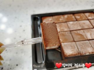 연말/새해선물 오트밀크로 만든 쫀득하고 부드러운 카카올라 생초콜릿 7종 — 5점을 준 리뷰어가 2021년 9월 올린 사용 사진