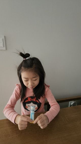 세공주마맘님이 올린 리뷰 사진 3