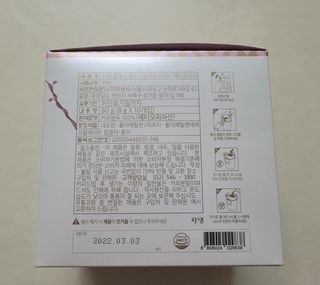 (주)쟈뎅 쟈뎅 클래스 핸드 드립 커피 10P 2종_디카페인 1종+랜덤 플레이버 1종 — 5점을 준 리뷰어가 2021년 4월 올린 사용 사진