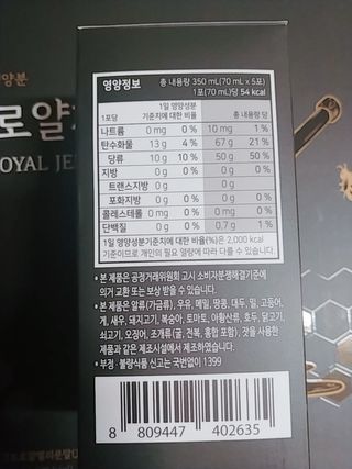 나리님님이 올린 리뷰 사진 2