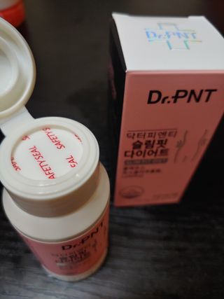 닥터피엔티 [Dr.PNT] 하루 2알로 건강한 다이어트! 한겨울에도 체지방만 쏙~ 슬림핏 다이어트 — 5점을 준 리뷰어가 2023년 2월 올린 사용 사진
