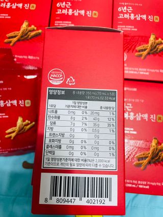 실이님이 올린 리뷰 사진 4
