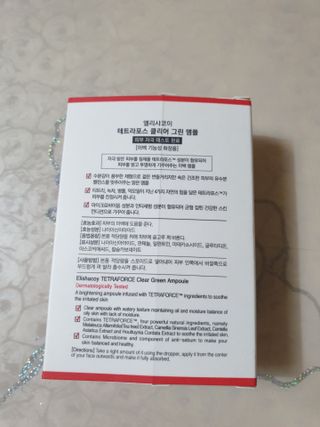 이쁜공주님이 올린 리뷰 사진 4