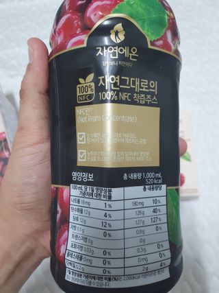 자연에온 몽모랑시 타트체리 3종 세트 구성 - 저분자콜라겐젤리, NFC 착즙주스 — 5점을 준 리뷰어가 2021년 7월 올린 사용 사진