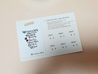 리지님이 올린 리뷰 사진 3