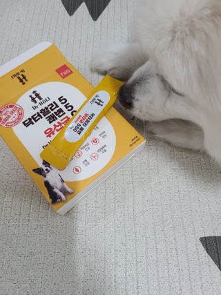 @arinenews님이 올린 리뷰 사진 1