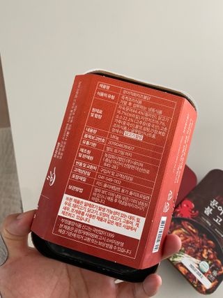 오늘도스마일님이 올린 리뷰 사진 3