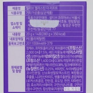 gemlee님이 올린 리뷰 사진 4