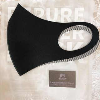 [에이블밤부] 리퓨어 쿠퍼 마스크 10color — 4.5점을 준 리뷰어가 2021년 3월 올린 사용 사진