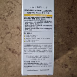 llast님이 올린 리뷰 사진 2