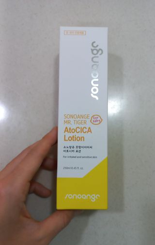 앵쥬님이 올린 리뷰 사진 1