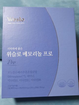 나이스님이 올린 리뷰 사진 1