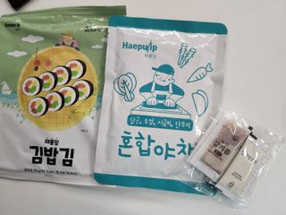 긍정미뇽님이 올린 리뷰 사진 2
