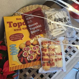 Dog&Ball 독앤볼 독앤볼 떡볶이 키트 — 5점을 준 리뷰어가 2021년 12월 올린 사용 사진