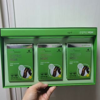 서울약사신협_내몸애발란스관절액션MSM_850mg x 90정 — 5점을 준 리뷰어가 2021년 5월 올린 사용 사진